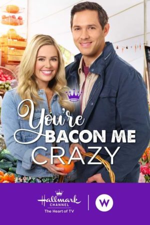 Basset-Hound-Distribution-movie-Youre-Bacon-Me-Crazy-poster