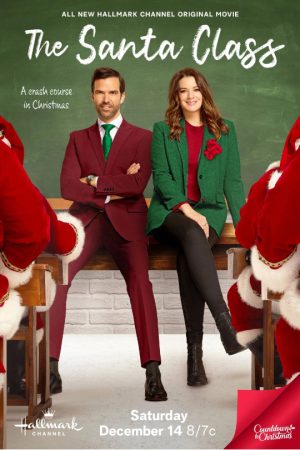 Basset-Hound-Distribution-movie-The-Santa-Class-poster